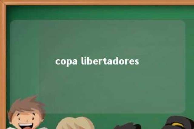 copa libertadores 